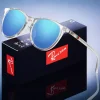 Trendy Polarized Sunglasses For Women | Fashion UV400 Brand Design Frames